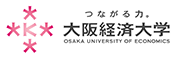 大阪経済大学