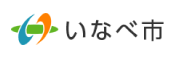 いなべ市